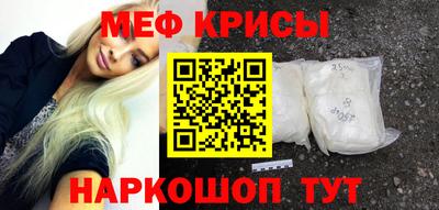 дурь Будённовск