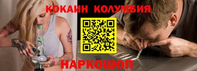 дурь Будённовск