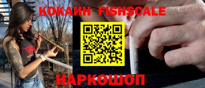 ешки Бузулук