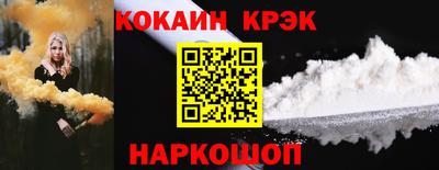 ешки Бузулук