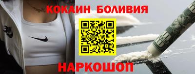 дурь Будённовск