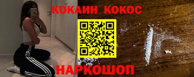 ешки Бузулук