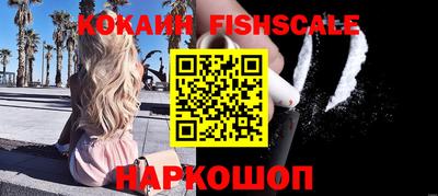 дурь Будённовск