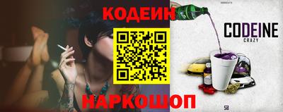 дживик Бугуруслан