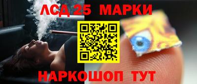 ешки Бузулук
