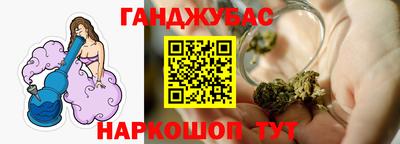 дживик Бугуруслан