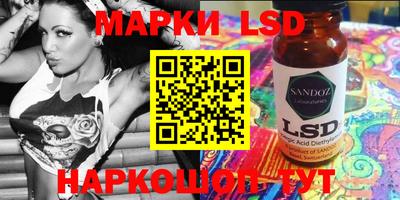 ешки Бузулук