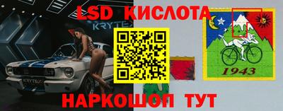 ешки Бузулук