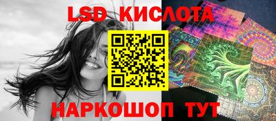 дживик Бугуруслан