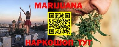 дживик Бугуруслан