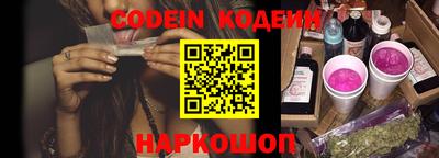 дурь Будённовск