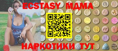 дурь Будённовск