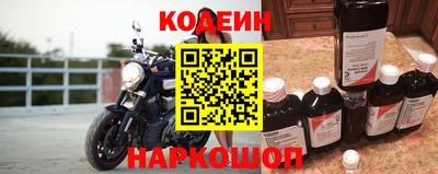 ешки Бузулук