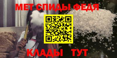 дживик Бугуруслан