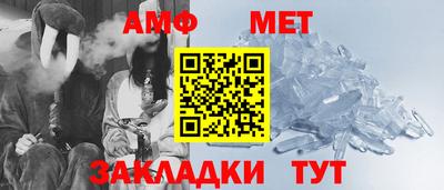 ешки Бузулук