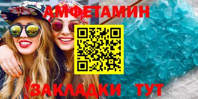 дживик Бугуруслан
