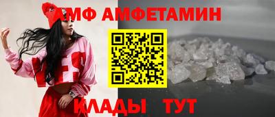 ешки Бузулук