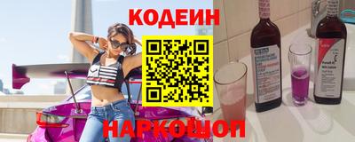 дживик Бугуруслан