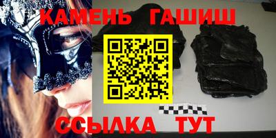 ешки Бузулук