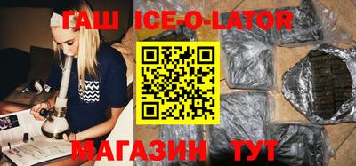 дживик Бугуруслан