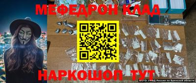 дурь Будённовск