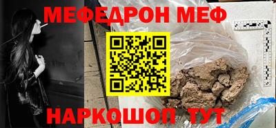 дурь Будённовск