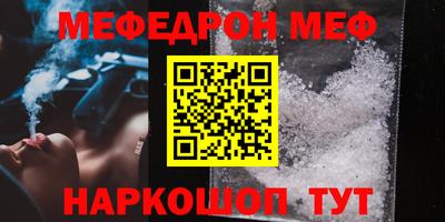 ешки Бузулук