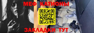 ешки Бузулук